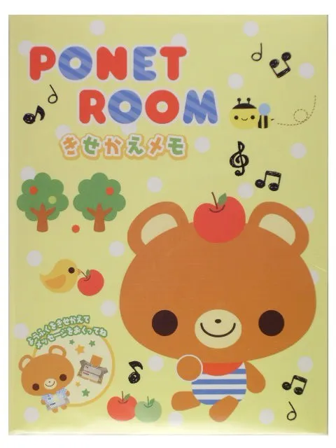 Q-Lia Vintage Ponet Room Bear Rare Die Cut Large Memo Pad
