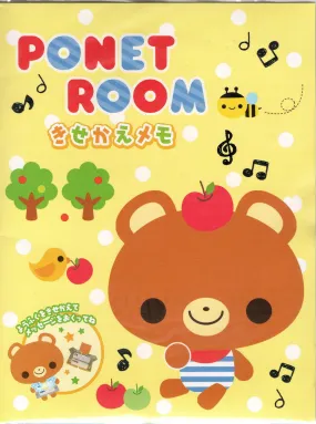 Q-Lia Vintage Ponet Room Bear Rare Die Cut Large Memo Pad