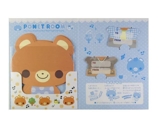 Q-Lia Vintage Ponet Room Bear Rare Die Cut Large Memo Pad